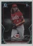 2023 Bowman Draft Chrome Aqua Lunar Crater Refractor /125 Rhett Lowder #BDC-52