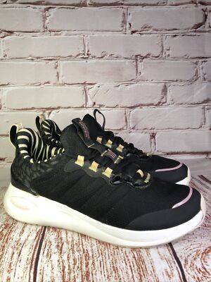 adidas puremotion cheetah