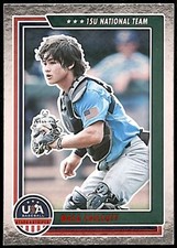 2022 Panini USA Baseball Stars & Stripes Longevity Ruby #76 Masa Chilcutt Rookie