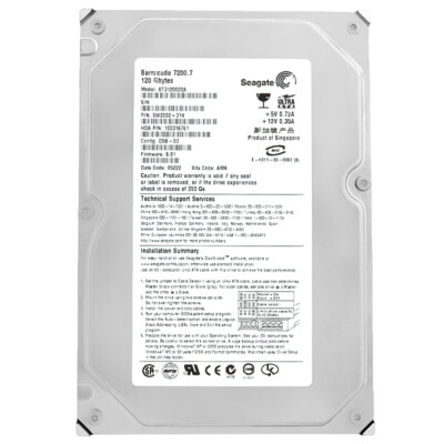 Seagate ST3120022A 120GB 7.2K 2MB ATA-100 3.5''