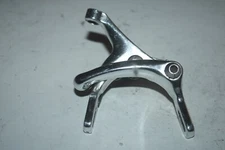 Alhonga Rear Brake Caliper N400A 39-50mm Side-Pull Recessed Touring USA Shipper