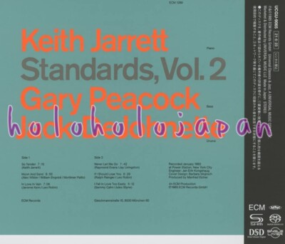 SHM SACD KEITH JARRETT Trio Standards Vol.2 GARY PEACOCK JACK
