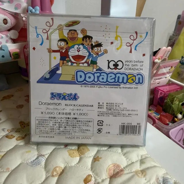 Doraemon Perpetual Calendar Collectible Toy