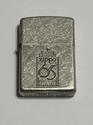 その他 zippo 1997 Zippo 65th Anniversary Limited Edition Collectors Set With