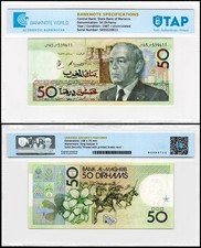 Morocco 50 Dirhams, 1987 (AH1407), P-64d, UNC, Authenticated