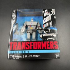 Transformers Studio Series The Transformers The Movie Leader Class Megatron