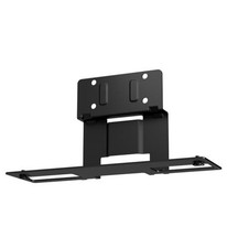 Yealink YEA-MD-AVBRACKET-L 3311111 Bracket Mount A50/s50 To Md yeamdavbracketl 