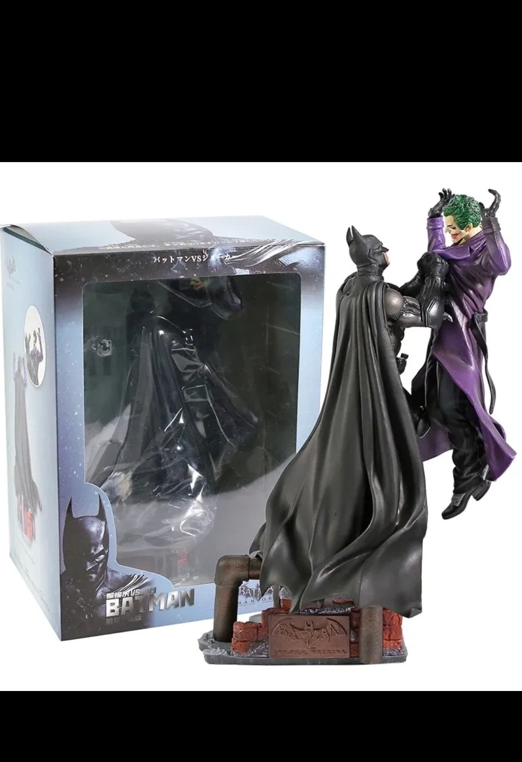 Statue Batman vs Joker Arkham City, édition collector de luxe limitée 50cm