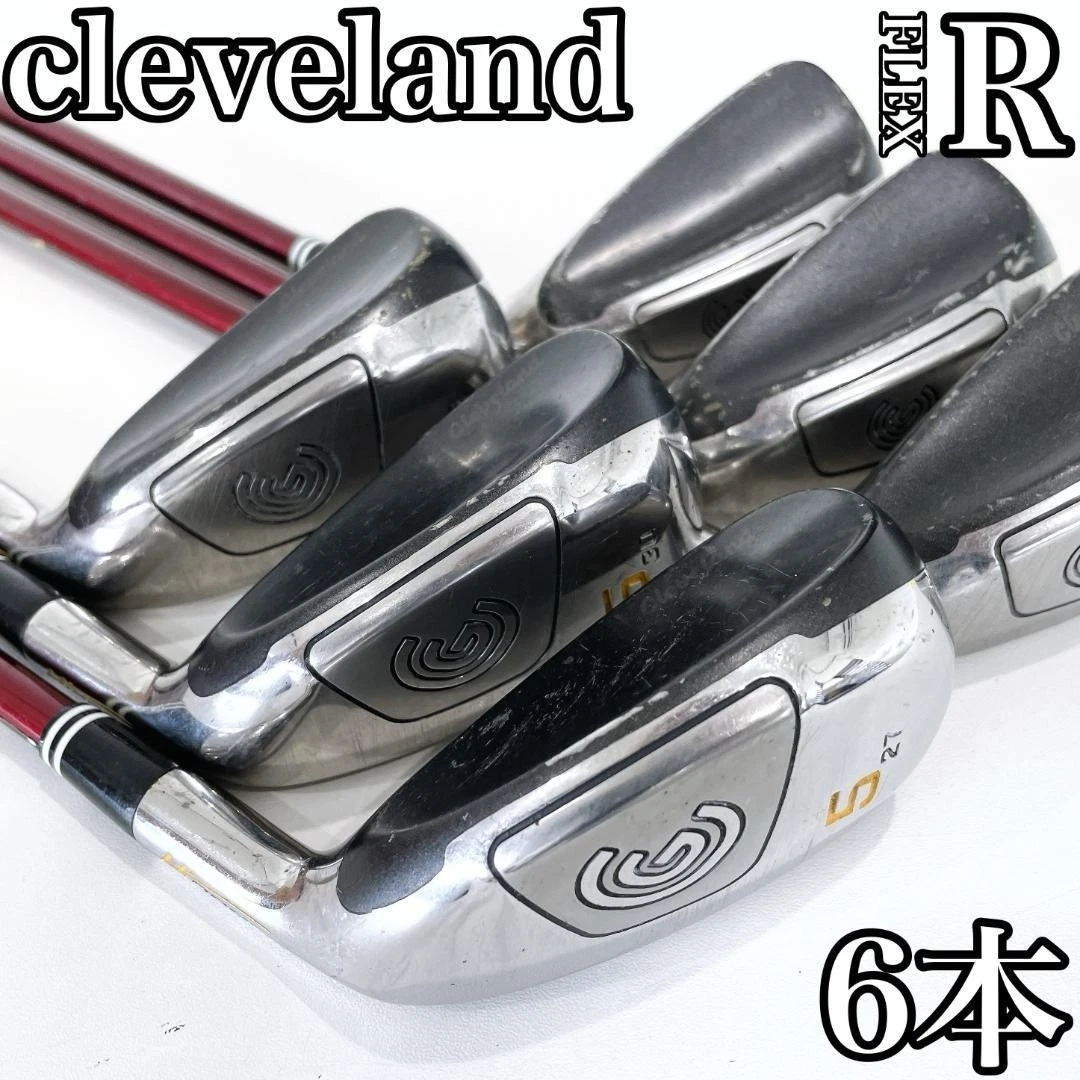 Cleveland Hibore Iron Set Golf Clubs for sale | eBay