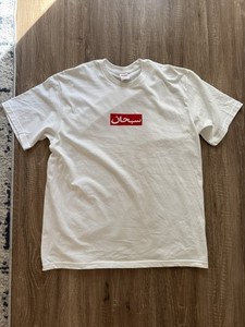 Box Logo Supreme Tee | eBay