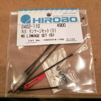 HIROBO ''Shuttle'' NS Linkage Set (B), Part # 0402-110