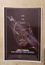 carte postale cinéma film Star Trek 3 The search for Spock
