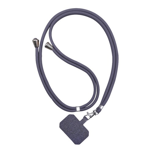 Universal Crossbody Nylon Patch Phone Lanyards Rope Mobile Phone Strap Lany~m!mx - Photo 16/16