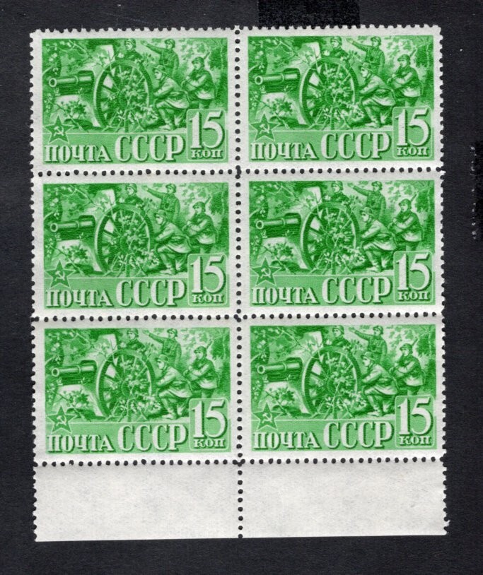 USSR 1941 block of stamps Zagor#696 MNH CV=140$