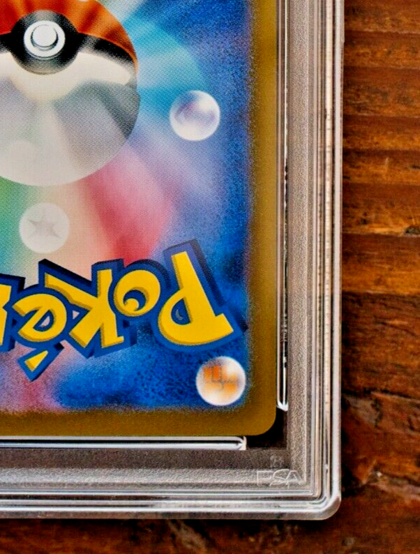 ホウオウEX sar Pokemon Card Chi-Yu ex SAR 092/071 sv2D Clay Burst Japanese