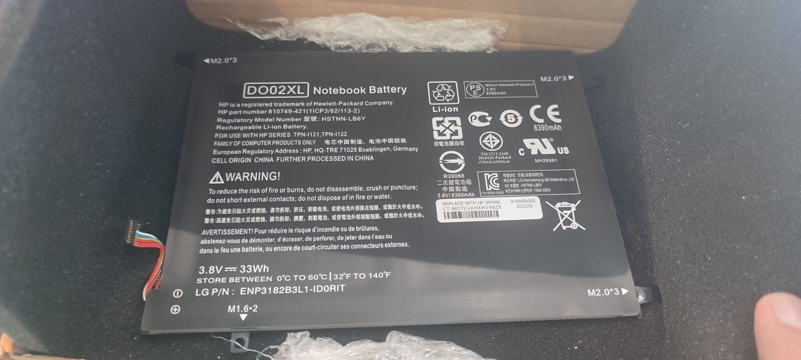 Batterie neuve PC HP Pavilion idéale pour le télétravail et les voyages en train