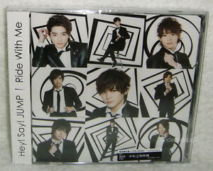 J Pop Hey Say Jump Ride With Me 13 Taiwan Ltd Cd Dvd Ver A Ebay