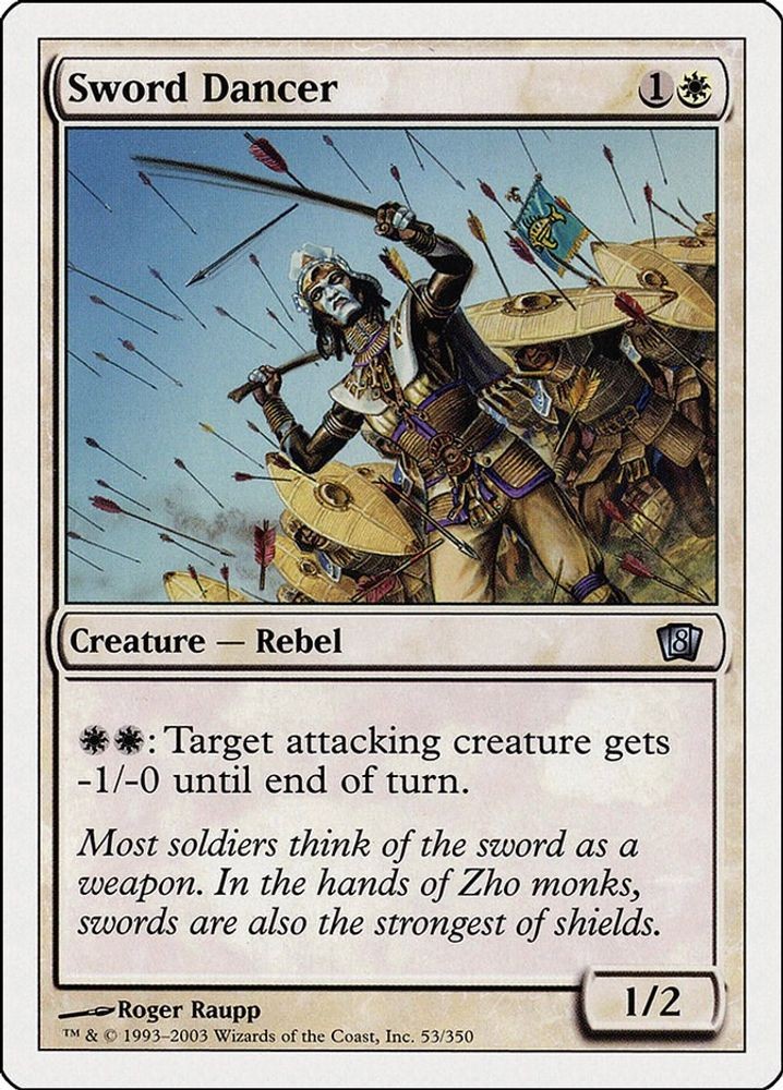 2003 Magic: The Gathering: 8th Edition - Sword Dancer (#53, Uncommon, Near Mint)