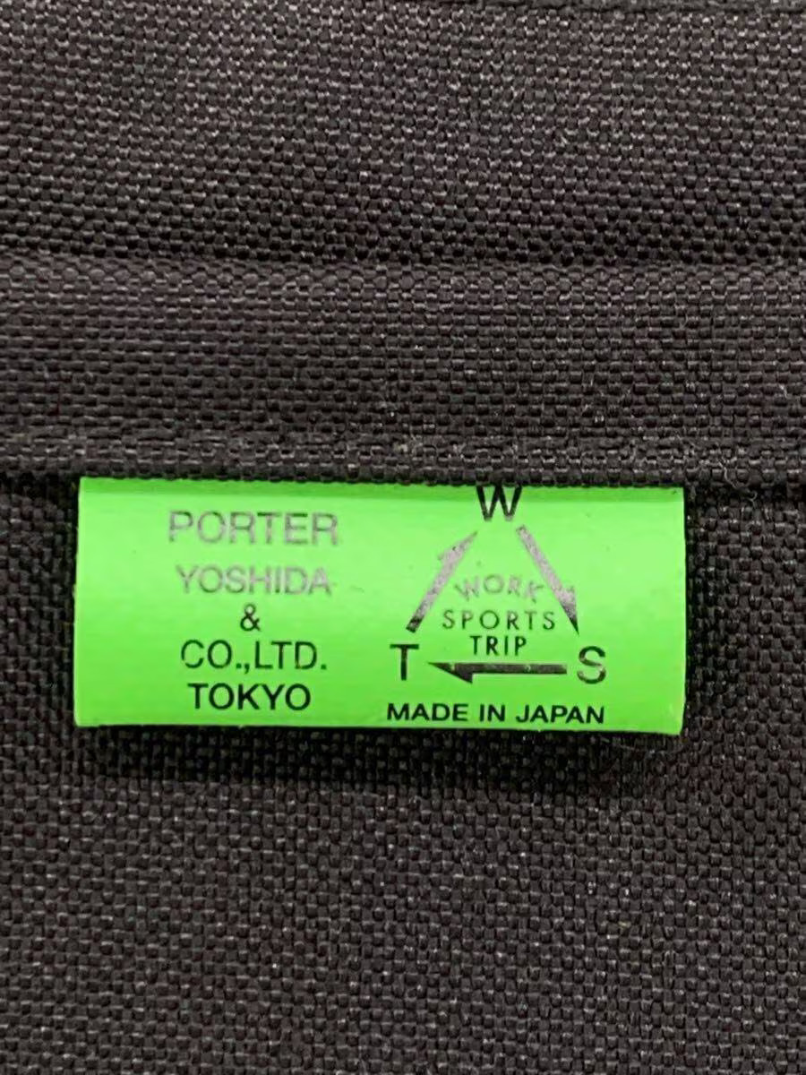 PORTER Backpack -- Black Solid Color - image 5