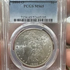PCGS 1884-O Morgan Silver Dollar $1 New Orleans MS65 Cert 52605195