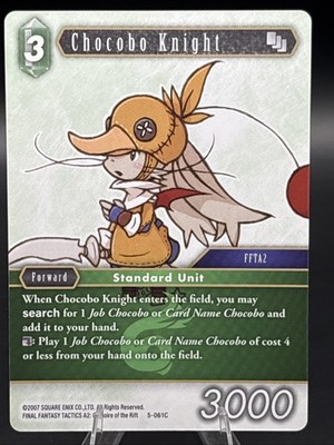 Final Fantasy TCG - Chocobo Knight - 5-061C - Opus V