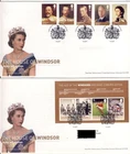 GB 2012 HOUSE OF WINDSOR STAMPS AND SHEET FDCS