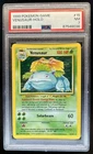 1999 Pokemon Unlimited Venusaur Rare Holo #15/102 PSA 7