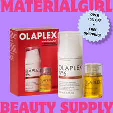 NEW! Olaplex Iconic Stylers Holiday Set ($44 VALUE + FREE SHIPPING!)