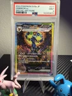 PSA 9 Umbreon ex SAR 217/187 SV8a  Terastal Fest ex Pokemon Japanese 2024 Japan