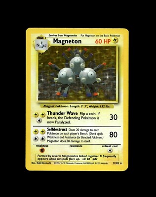 1999 Pokemon Base Set: Choose Your Card! All Cards Available- FREE SHIPPING