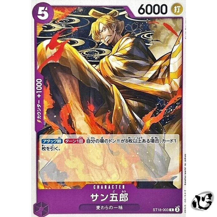 その他 L GEAR SOLID Trading Card #31 GOLDEN その他 L GEAR SOLID