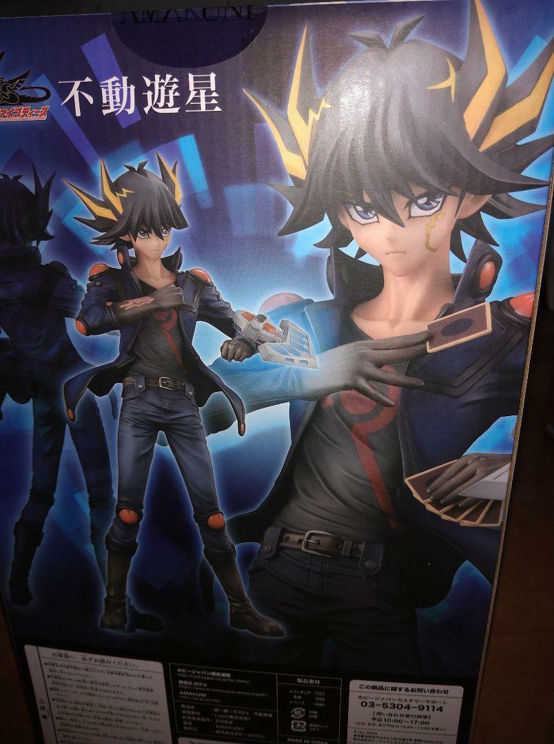 AmiAmi [Character & Hobby Shop]  Yu-Gi-Oh! 5D's New Illustration Yusei  Fudo Mini Sticker The Strongest Duelists Ver.(Released)