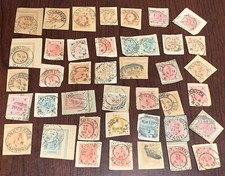 AUSTRIA LOT OF 1800's STAMPS ON PAPER WITH INNSBRUCK BULLSEYE SOTN CANCELS