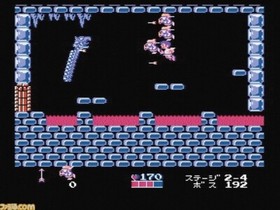 ・Kid Icarus Palutena's Mirror Nintendo Game Boy Advance Famicom mini Japanese