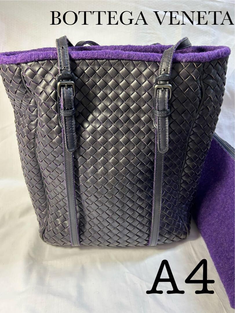 Authentic Bottega Veneta Intrecciato Handbag Tote Bag Purple