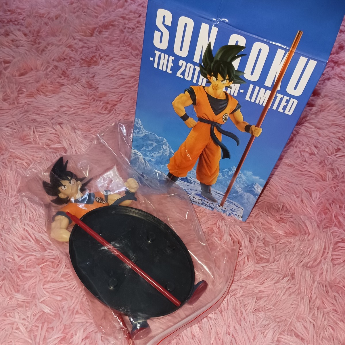 コミック・アニメ SON GOKOU - THE 20TH FILM - LIMITED Amazon.com: Banpresto 38904/10198 Dragon Ball Super The 20th