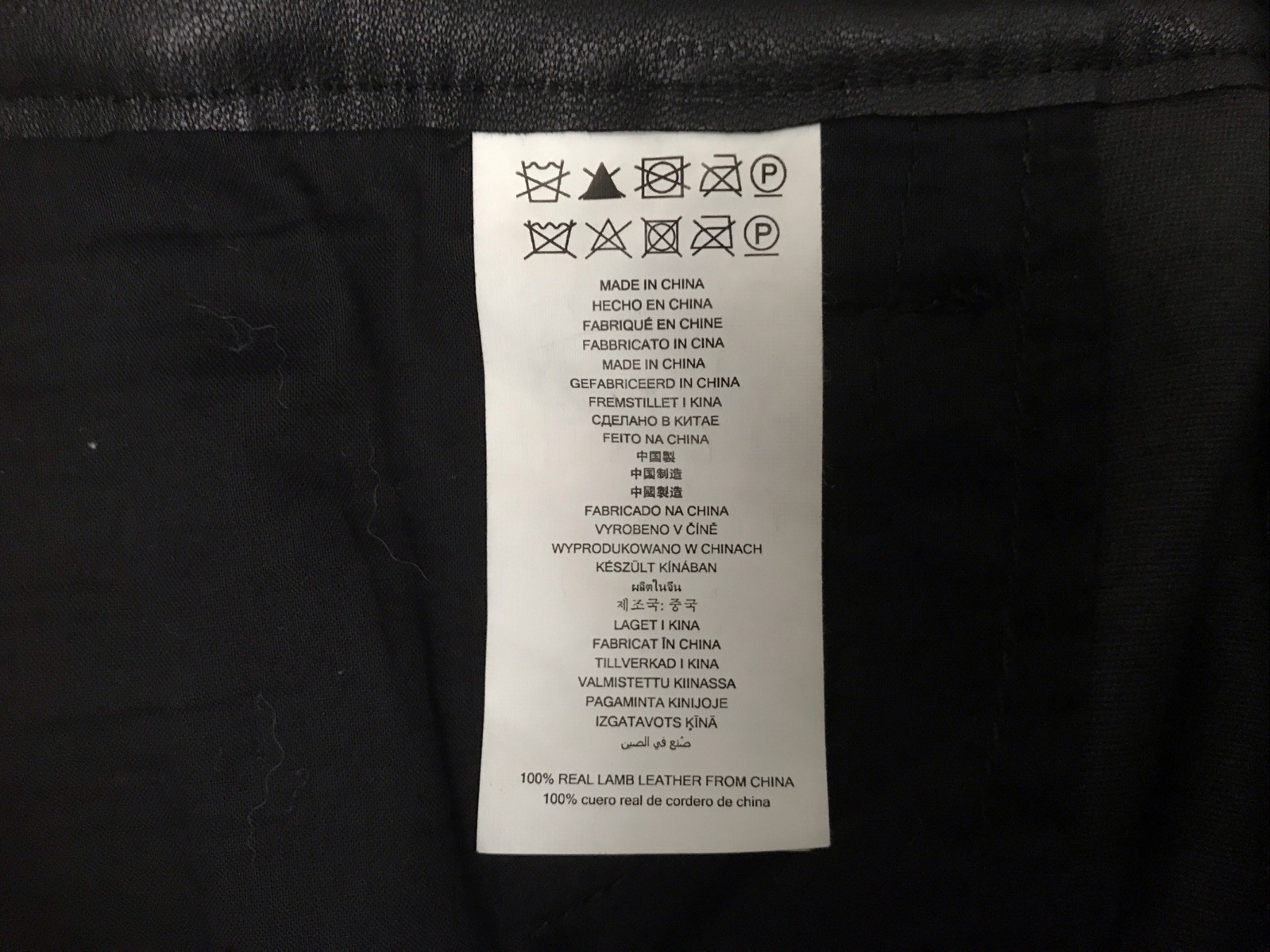 Michael Kors Izzy Lambskin Cropped Straight Pants Black Leather Size 10 NWT image 4