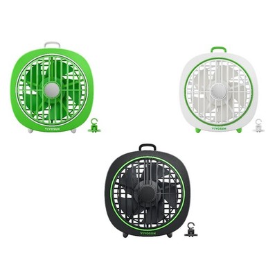 VIVOSUN AeroWave D4 4  Grow Tent Clip Fan w/ Detachable Hook Black/Green/White