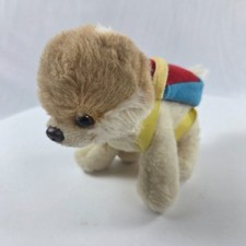 Gund Itty Bitty Boo  20 Backpack World's Cutiest Dog Plush 4044045 5"