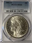 1881-S Morgan PCGS MS64