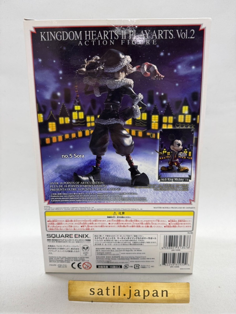 KINGDOM HEARTS II PLAY ARTS Sora Christmas Town Ver. PVC Painted