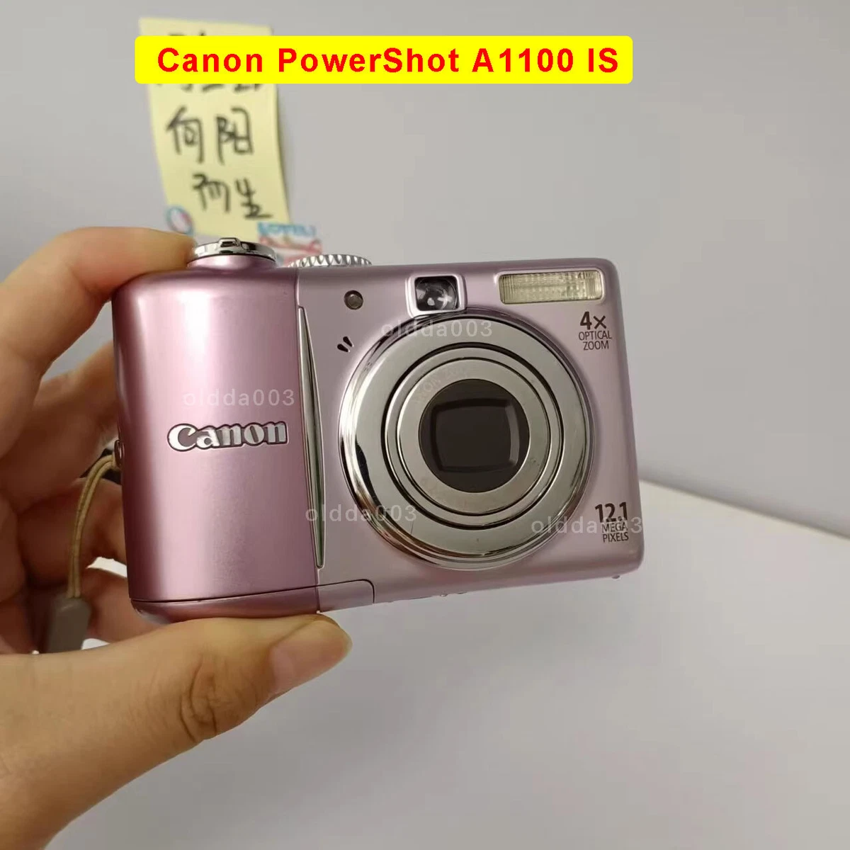 Цифровые фотоаппараты Canon PowerShot A1100 IS с отметкой даты