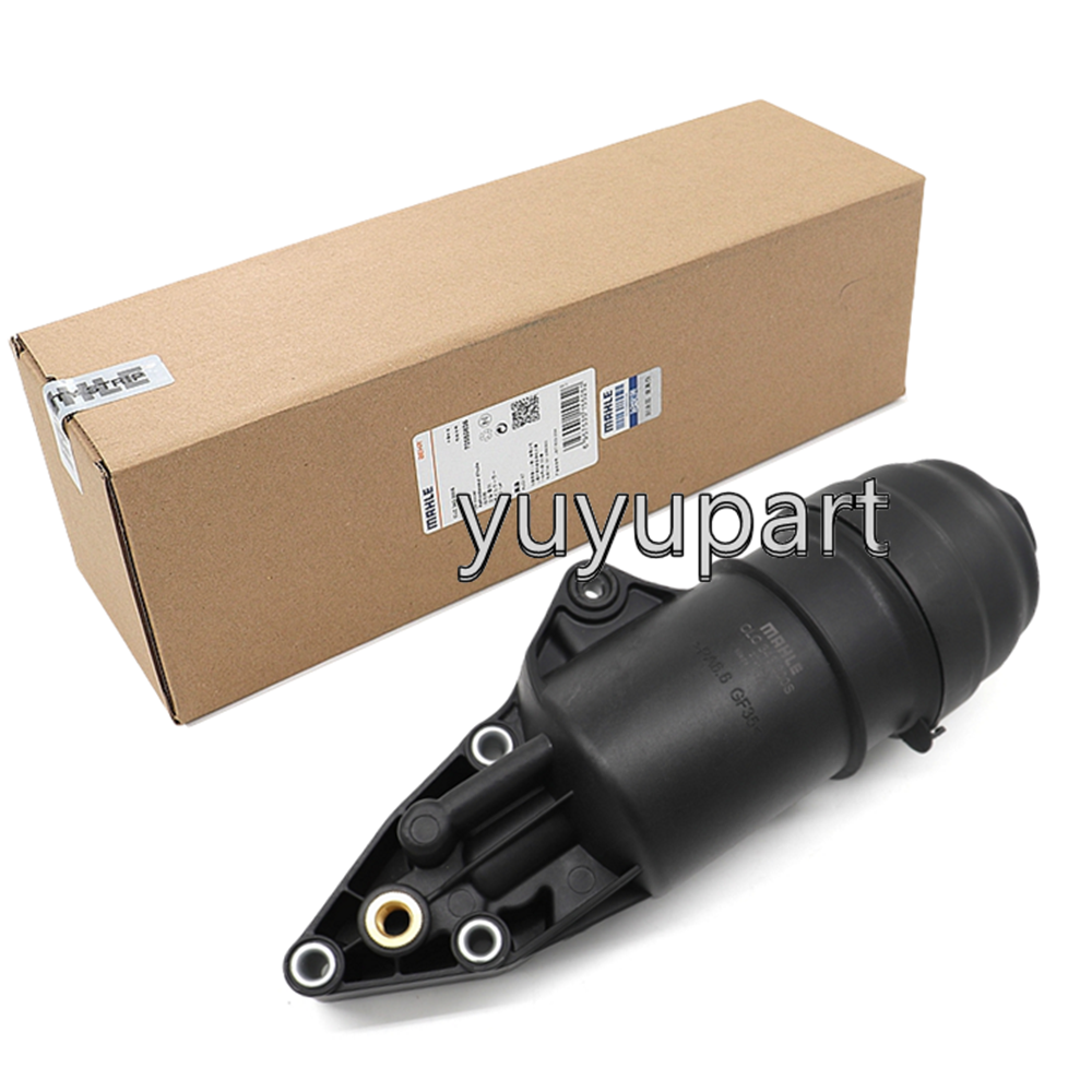 Carcasa Filtro Aceite Audi Tapa De Filtro De Aceite Touareg Audi A4 A5 A6 A7 A8 Q5 Q7 Jm Polo Gti Aw