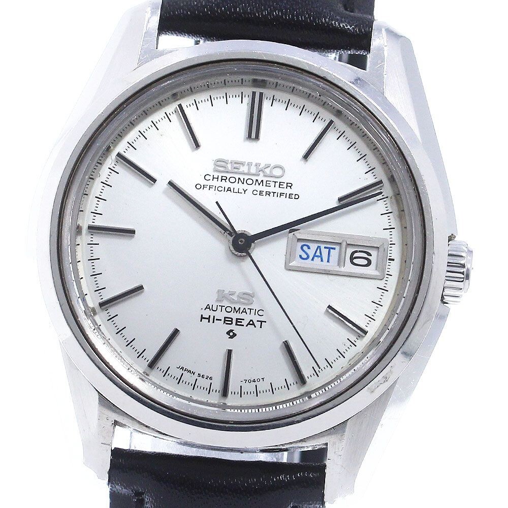 KING SEIKO KS SUPERIOR CHRONOMETER 5626-7040 HI BEAT AUTOMATIC Stainless  WATCH | eBay