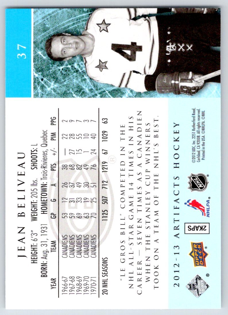 2012-13 Upper Deck Artifacts NHL Hockey Cards - U-Pick From List - Picture 75 of 201