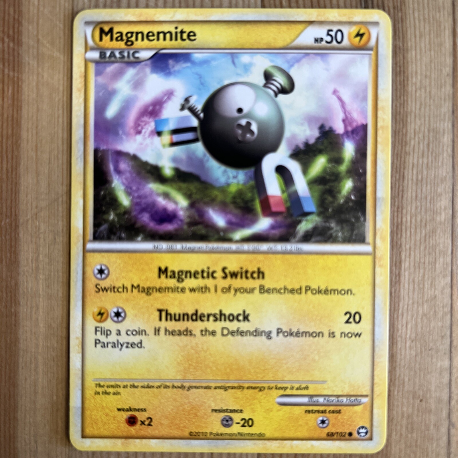 Magnemite