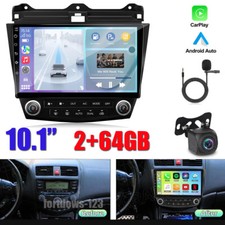 2 64GB For Honda Accord 7 2003-2007 CarPlay Android 12 Car Stereo Radio GPS Wifi