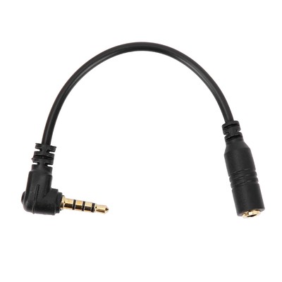 3.5mm Earphone Headphone Adapter Connector TRS To TRRS Converter Cable Line FY