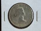 Canadian 1959 80% Silver 50 Cents Half Dollar Coin - ME5528