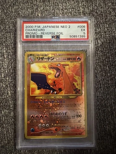 Charizard [Neo Premium File 2] #6 Pokemon Japanese Promo PSA 5